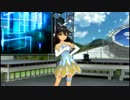 【響ソロ】Little Match Girl h.264 イブニングカンパニュラ