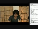 「DARK BLOOD」第３回こくヌキせんとす実況放送　2/4 2012.08.18