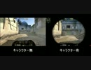 【AVA】 ライフルマン　キャラクター使用時走行速度比較