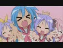 らき☆すた もってけ！セ－ラ－ふく trance remix