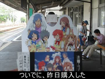 気まぐれ鉄道小ネタPART75-4　またまた長野に行ってくる【４日目】