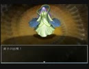 ホラアッー♂ゲーム　阿部鬼実況プレイ　Part7 最終回