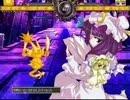 【MUGEN】狂？～神 チーム対抗戦　Part106【決勝リーグ】