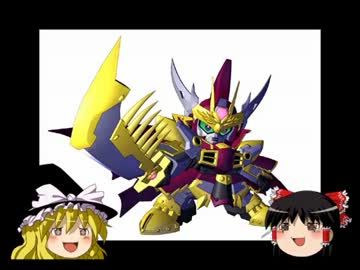【SDGO】曹操ガンダム【ゆっくり実況プレイ】