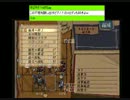 【Part77】アルメセラ年代記　～ちるどるーむの騎兵隊～【れたす】