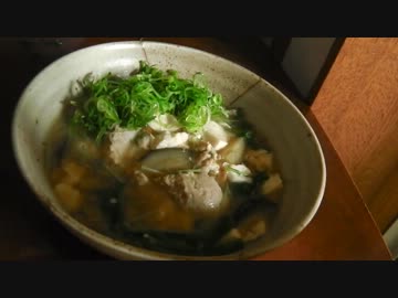 【汁物】　酒とツマミの旅人亭　～大暑の陣～