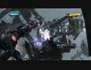 【戦え！洋ゲー連合】 トランスフォーマー：WFC 実況プレイ動画　part.4