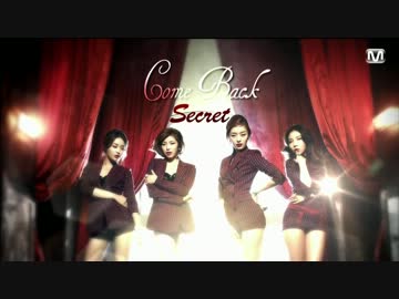 [K-POP] Secret - CALLING U (Comeback 20120913) 1-2 (HD)