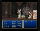 【俺が】テイルズオブファンタジア実況【世界を救う】part40