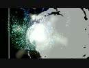 Kane Ikin - Europa