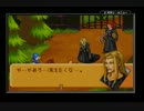 【懐かしゲーム実況】KHCOM　Part23