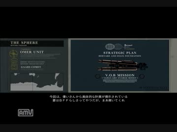【ゆっくり】ACfA実況したかった　その２【結月ゆかり】