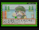 【懐かしゲーム実況】まんが家デビュー物語　Part6