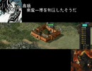 【三国志Ⅸ】　呂布の逆襲　その７１