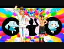 【MMD】サッチとエースでマッシュルームマザー【ワンピ】