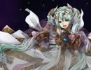 【歌ってみた】＜星祀＞ リャンマの歌【ラヨチ】