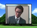 この木なんの木.snj
