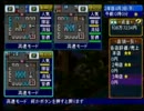 続・世界制服を企む人の経営術　ザ・コンビニ３　実況プレイ　その１２