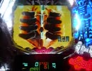 CRエヴァンゲリオン　最後のシ者　カヲル背景が見たい！ので頑張るpart70