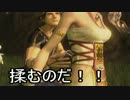 【FF13-2実況】もう一度ライトニングさんに会いたい!!【12】