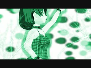 【Dance x Mixer】 Ambivalentidea