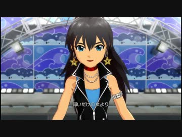アイドルマスターノーマルPV - 響 『自分REST@RT』