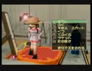 【実況】Let'sスマッシュ～テニスバトルでコーディネート～Part17