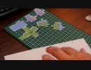 マインクラフトのペーパークラフト作ってみた