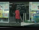 頭の悪い店員が掃除をすると