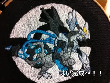 パッケージモンスになった氷ポケモンを縫ってみた