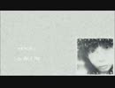 You & Me　～megumiu Remix～
