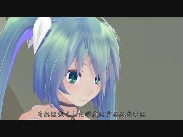 【MMD】埠頭を渡る風 feat.VY1V3