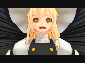 越前加賀アースライド2012