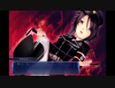 【リア充】東雲真憂ちゃんをスナイプする実況　12　【乙】