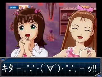 【アイマス】２人でマスター【Ｇジェネ戦】