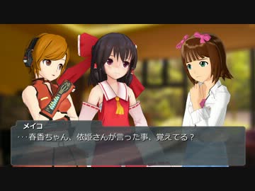MMD魔界トナメ第三話【チーム結成編その一】