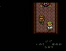 ベテラン魔法使いの魔法陣グルグル実況プレイpart32