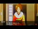 [ときメモ４]KYがときメモの世界を渡る第19フラグ[実況]