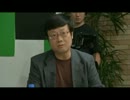 「朝鮮半島では国民は政府から守られたことがない」三浦小太郎