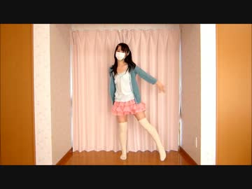 【舞々】　恋愛サーキュレーション　【歌って踊ってみた】