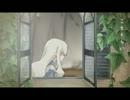 想像フォレスト　歌ってみた　はひー