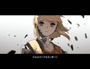 ソレイユ -Soleil- 　【吹いてみた】