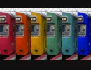 【作ってみた】ソフトバンクPANTONE CM 末期色シリーズ
