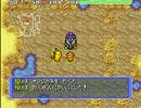 ポケモン不思議のダンジョン青の救助隊を実況プレイEXpart10(part32)