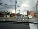 車いすとともに手動運転装置で行く。　実況車載にじゅういちこぎ目