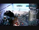 Mass Effect3 Multiplayer ゲスにゲスプラズマショットガンでまさにゲス Part2/3