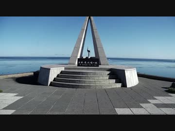 【福岡発】バイクで　北海道"とか"　巡ってみた　part7 【ER-6n】