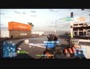 【BF3】久々の通常鯖で凸砂！なんか微妙に上達してる！？　Bandar Desert