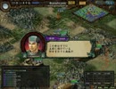 【三国志Ⅸ】韓玄の無謀な挑戦64