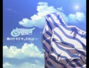 【ゆっくり実況】 Ever17 part22